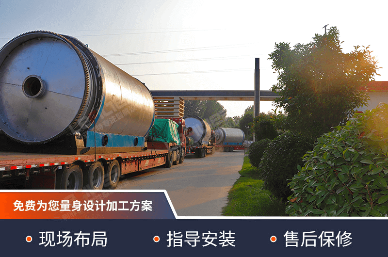 废塑料裂解炼油具有广阔的应用前景