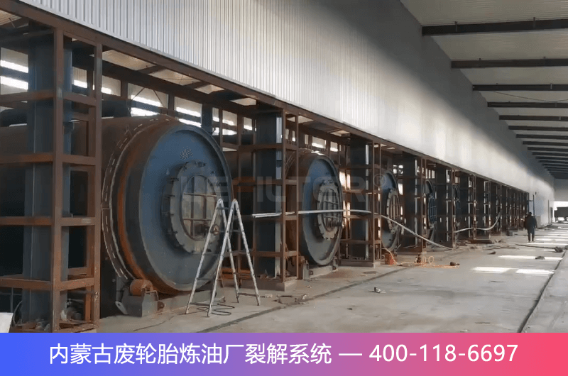 废旧轮胎炼油厂不凝气水封罐净化工艺介绍