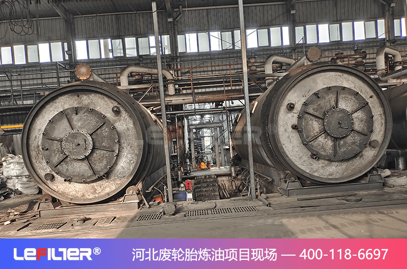 废旧轮胎炼油厂非正常工况下的处理措施