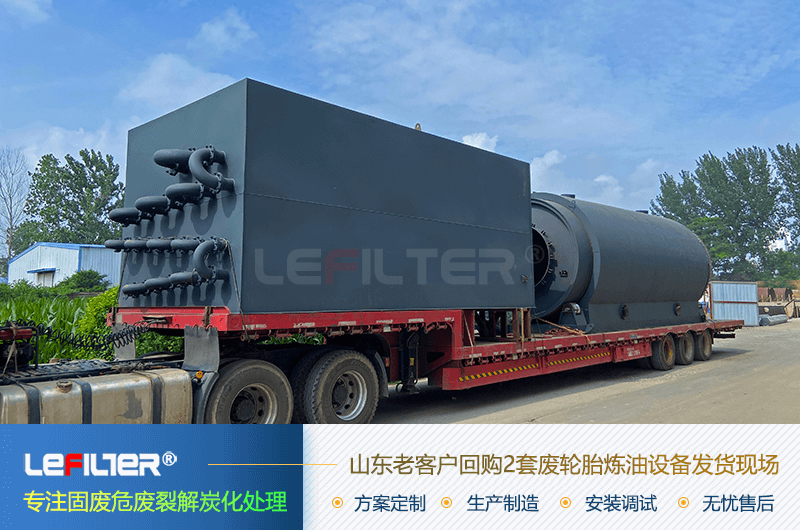 轮胎提炼的柴油品质合格吗？