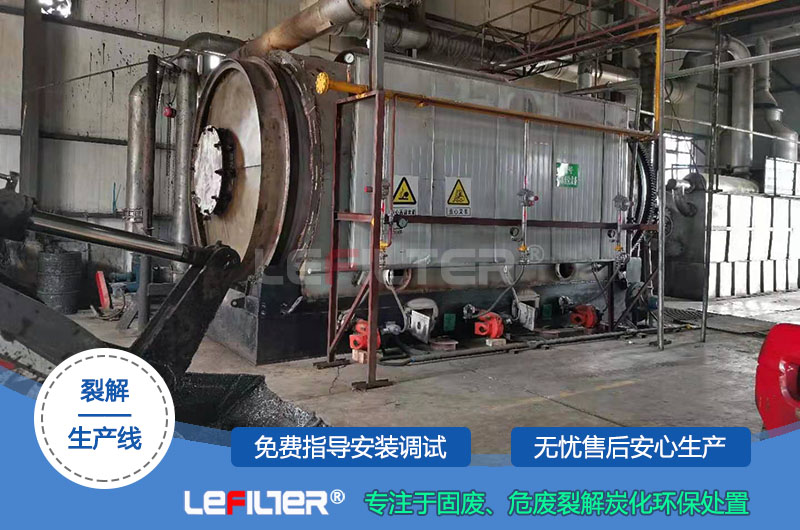 含油沾染物热解工艺原理